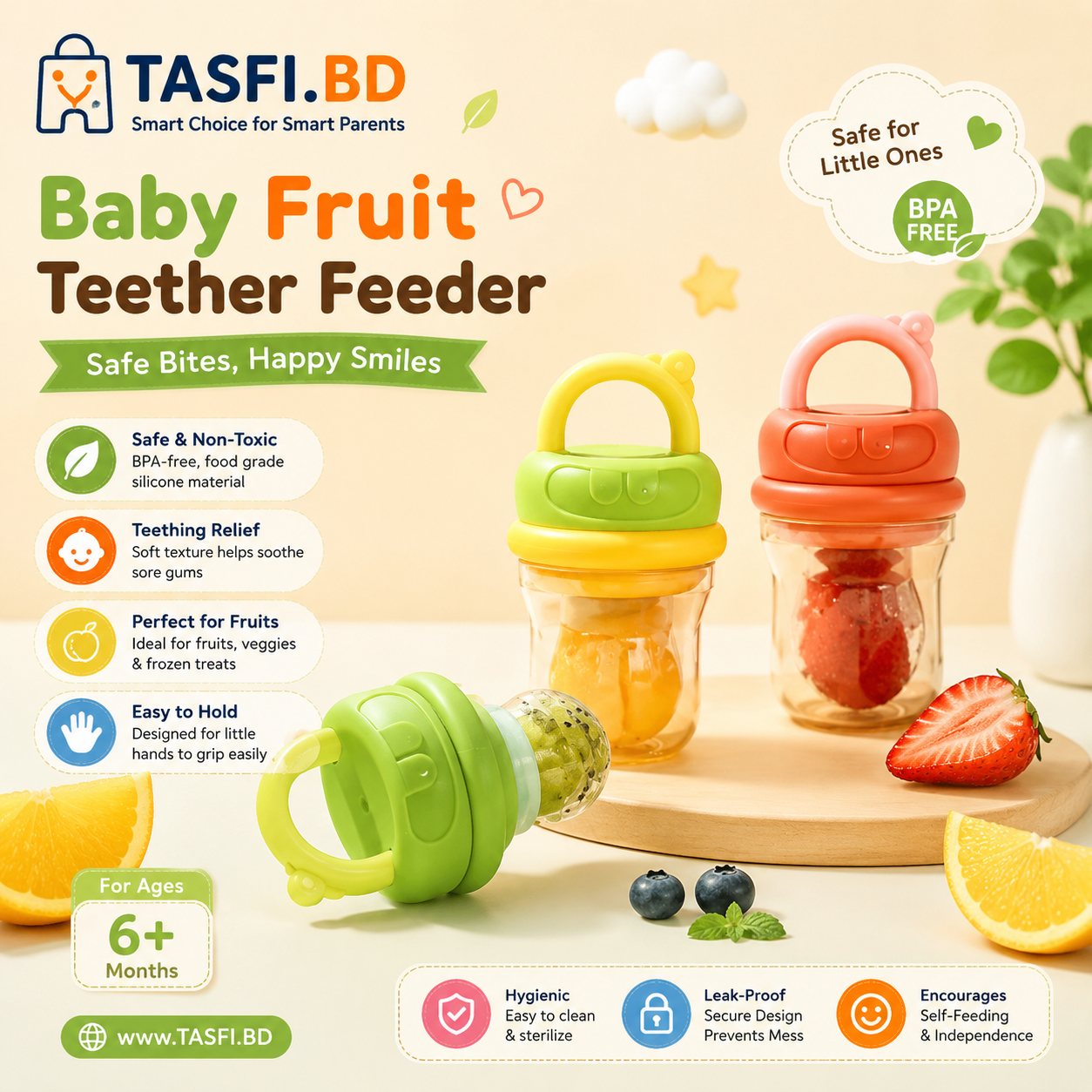 Tasfi Silicone Baby Fruit Feeder & Teether Pacifier with Dust Cover